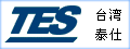 ̨̩TES